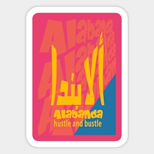 Alabanda is an Egyptian word Sticker